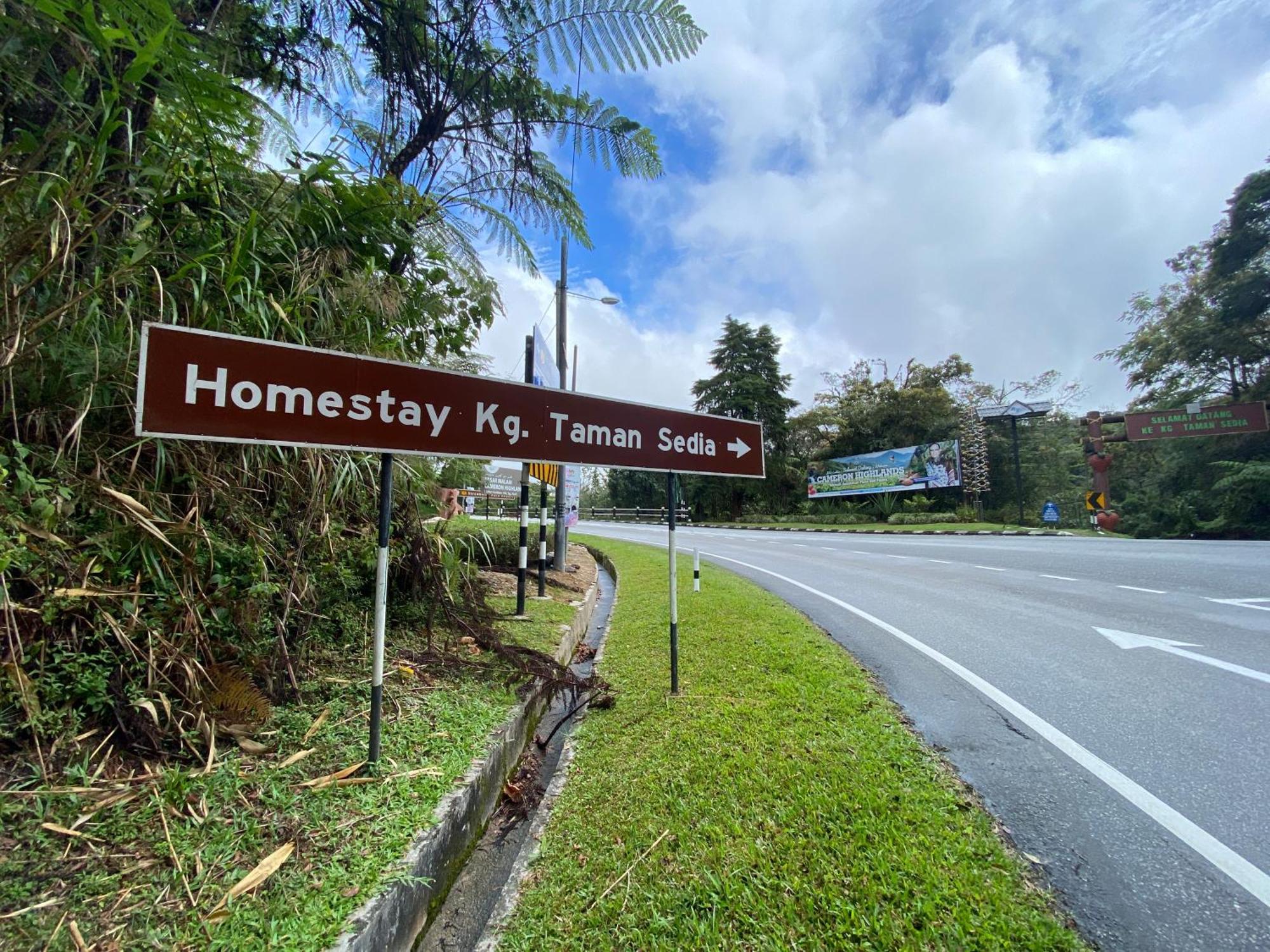 Aiza Homestay Opposite Abang Strawberry Taman Sedia 丹那拉打 外观 照片